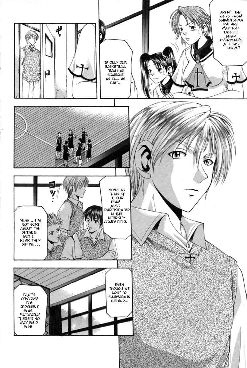 Page 9 Chapter 40 Cross Over