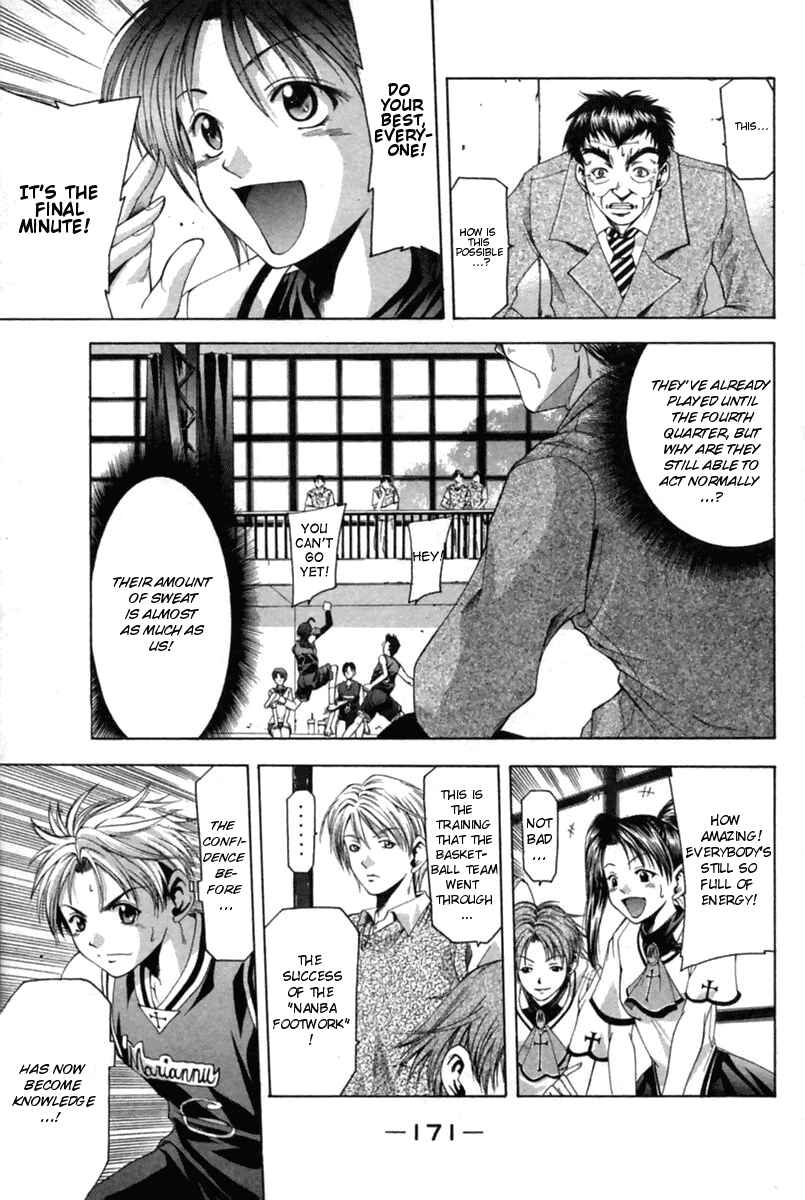 Page 10 Chapter 41 Cross Over