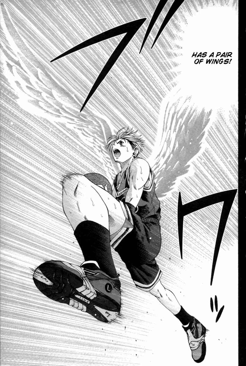 Page 16 Chapter 41 Cross Over