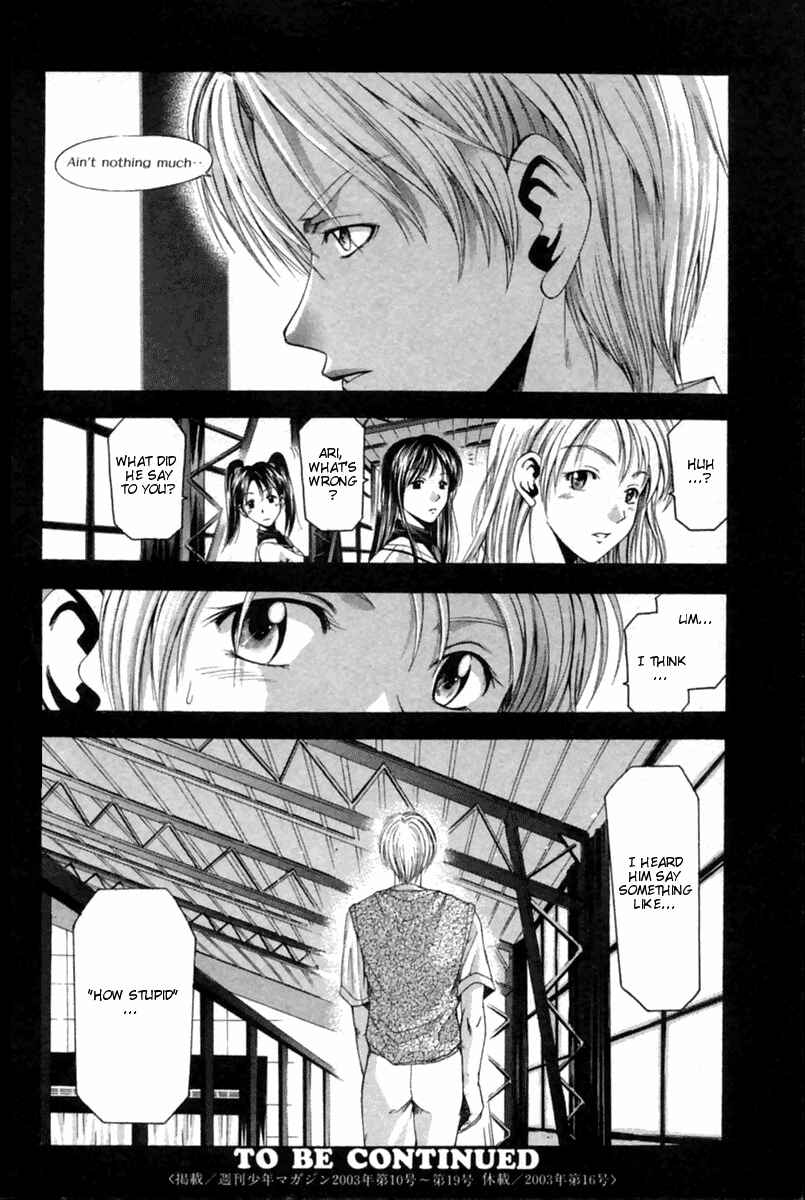 Page 21 Chapter 41 Cross Over