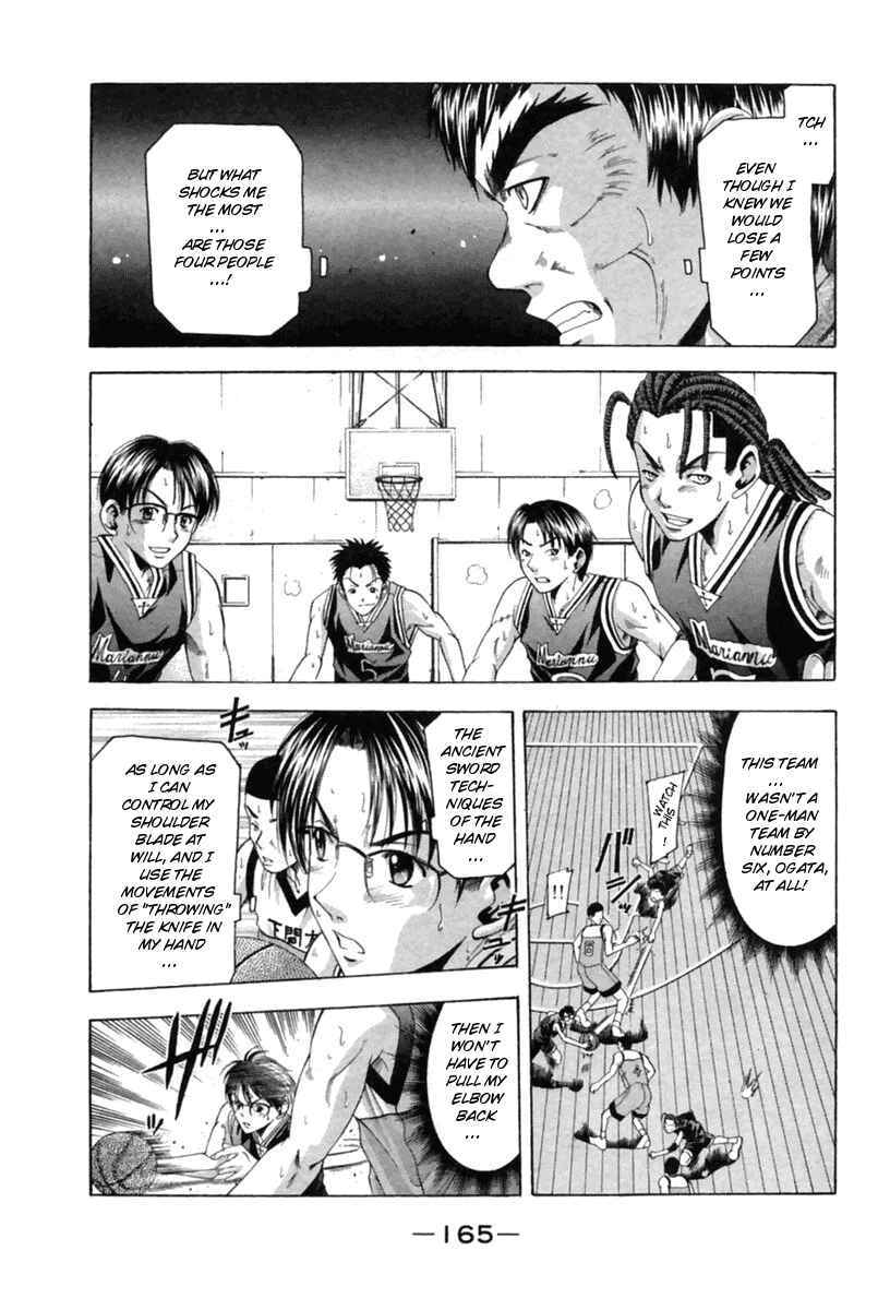 Page 4 Chapter 41 Cross Over