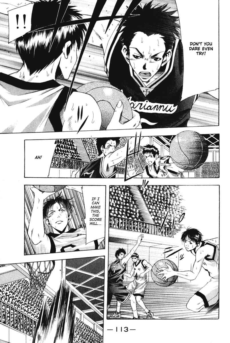 Page 10 Chapter 47 Cross Over