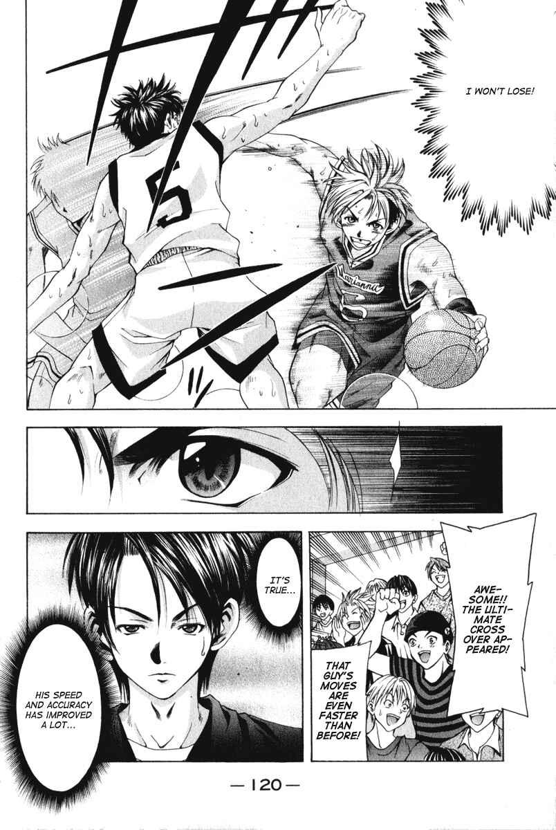 Page 17 Chapter 47 Cross Over