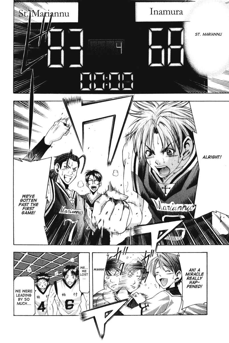 Page 19 Chapter 47 Cross Over