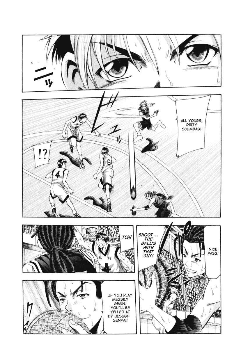 Page 6 Chapter 47 Cross Over