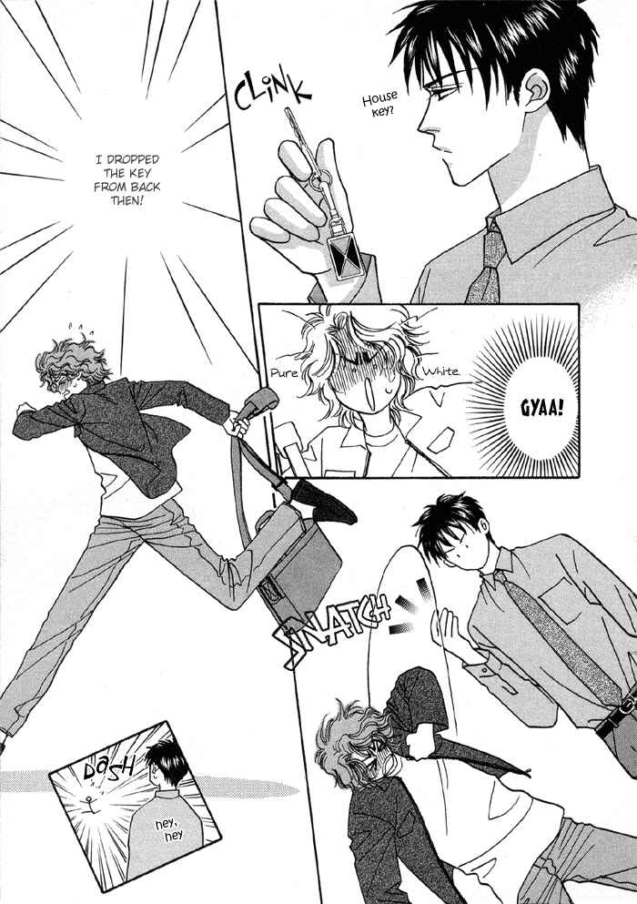 Page 11 Chapter 2 Hageshii Ame