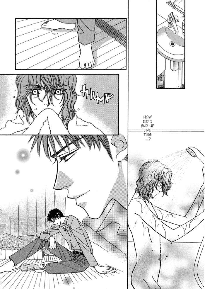 Page 21 Chapter 2 Hageshii Ame