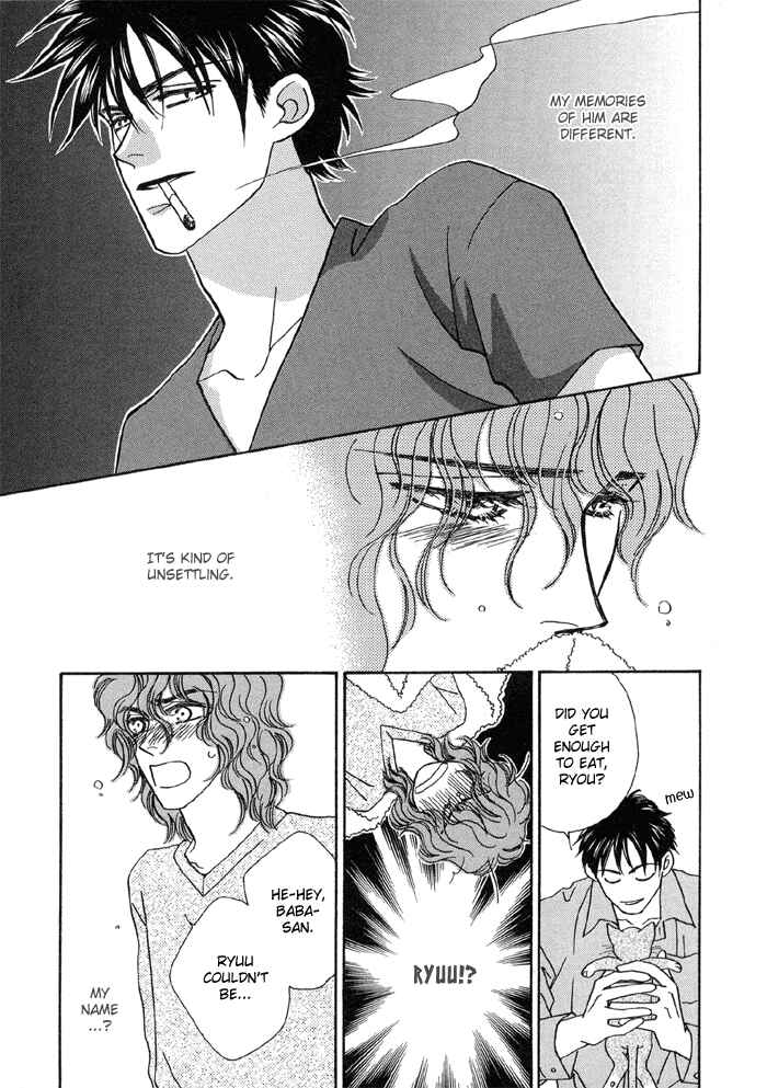Page 23 Chapter 2 Hageshii Ame