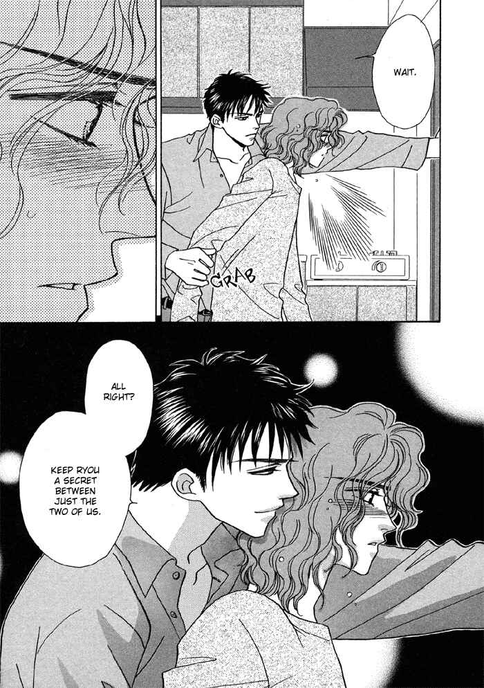 Page 27 Chapter 2 Hageshii Ame