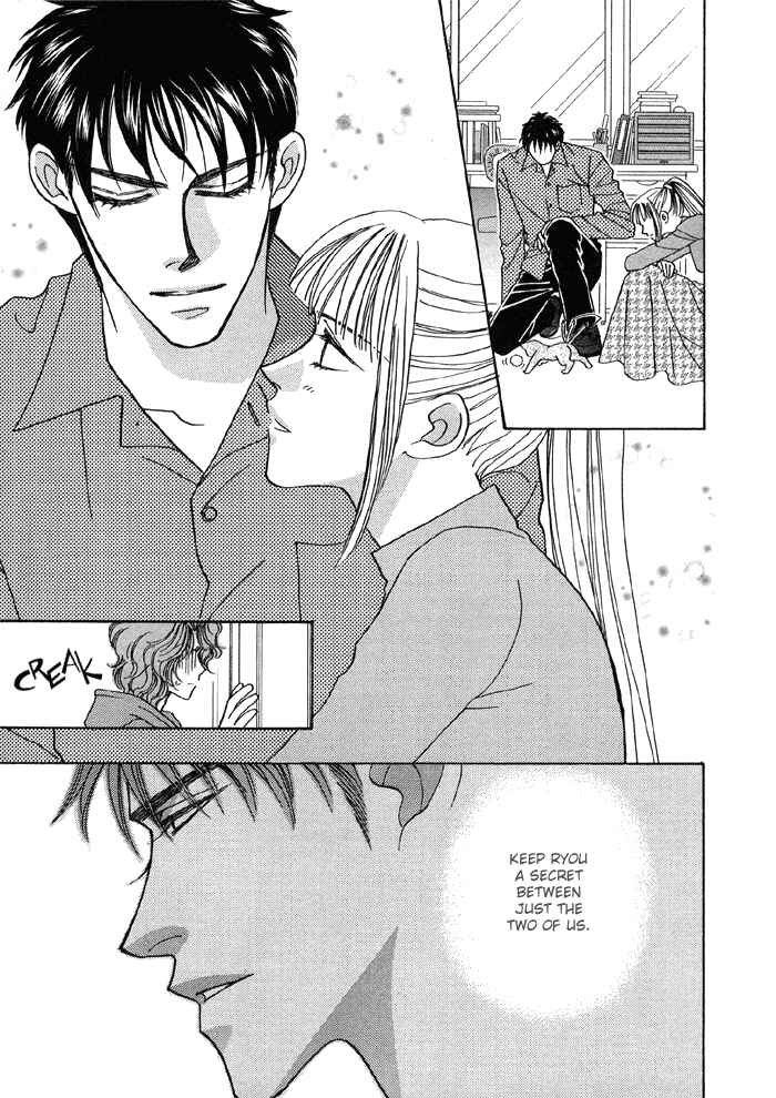 Page 31 Chapter 2 Hageshii Ame