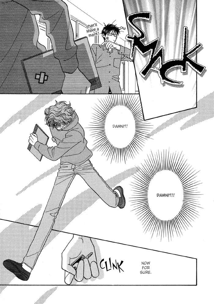 Page 35 Chapter 2 Hageshii Ame