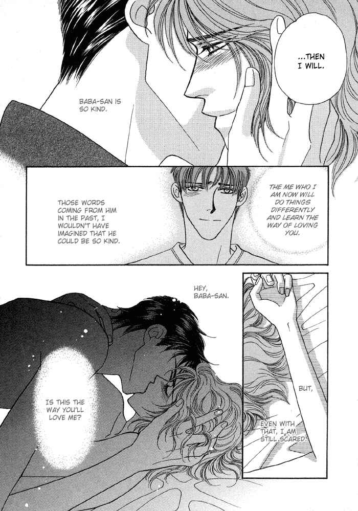 Page 10 Chapter 5 Hageshii Ame