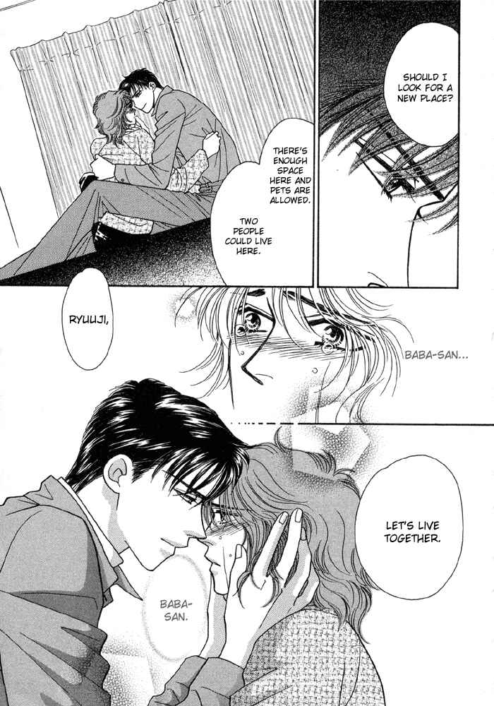 Page 16 Chapter 5 Hageshii Ame