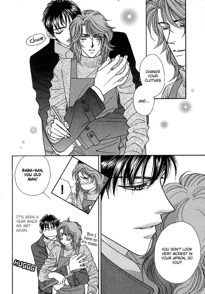 Page 3 Chapter 5 Hageshii Ame