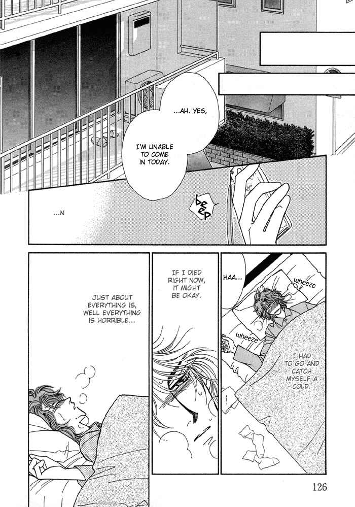 Page 11 Chapter 4 Hageshii Ame