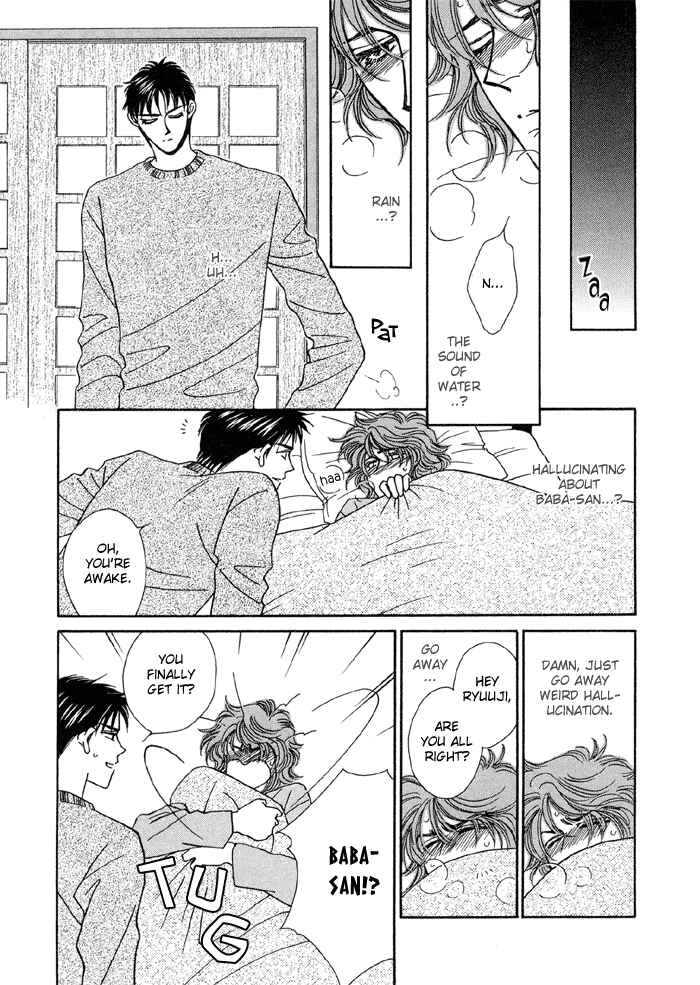 Page 12 Chapter 4 Hageshii Ame