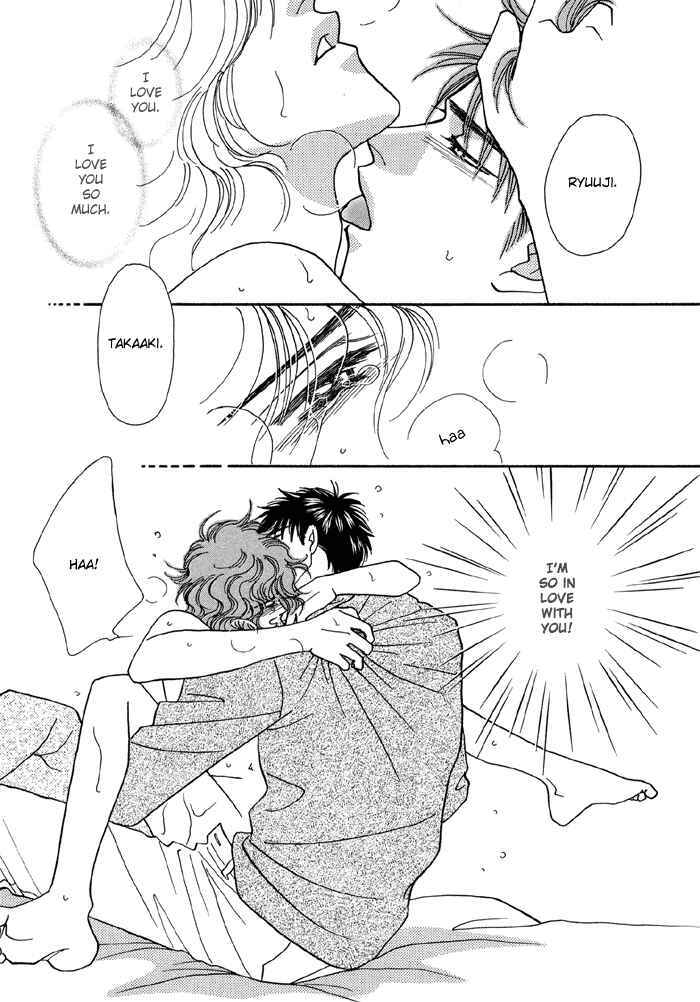 Page 22 Chapter 4 Hageshii Ame