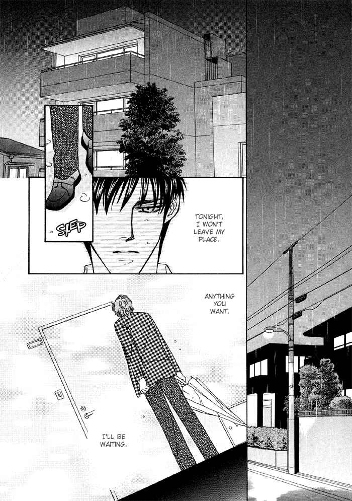 Page 3 Chapter 4 Hageshii Ame