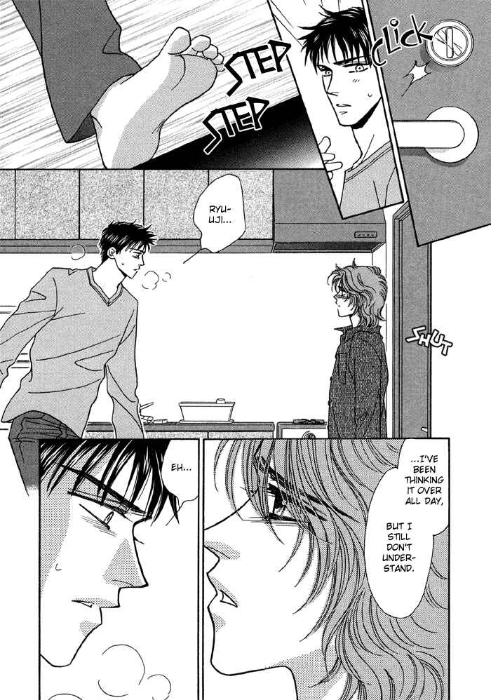 Page 31 Chapter 4 Hageshii Ame