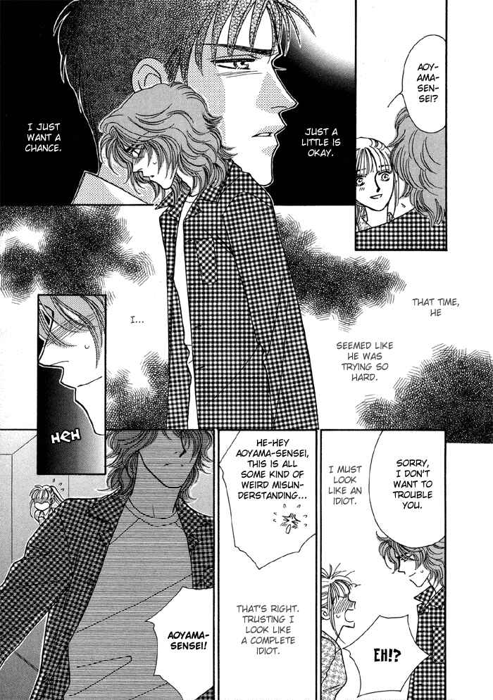Page 6 Chapter 4 Hageshii Ame