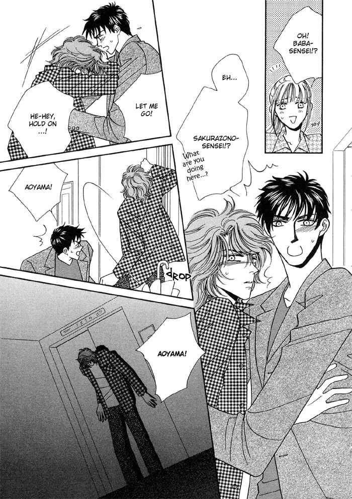Page 8 Chapter 4 Hageshii Ame