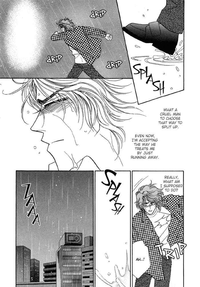 Page 9 Chapter 4 Hageshii Ame