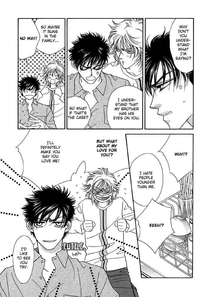 Page 16 Chapter 6 Hageshii Ame