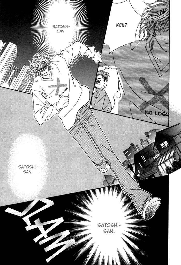 Page 24 Chapter 6 Hageshii Ame