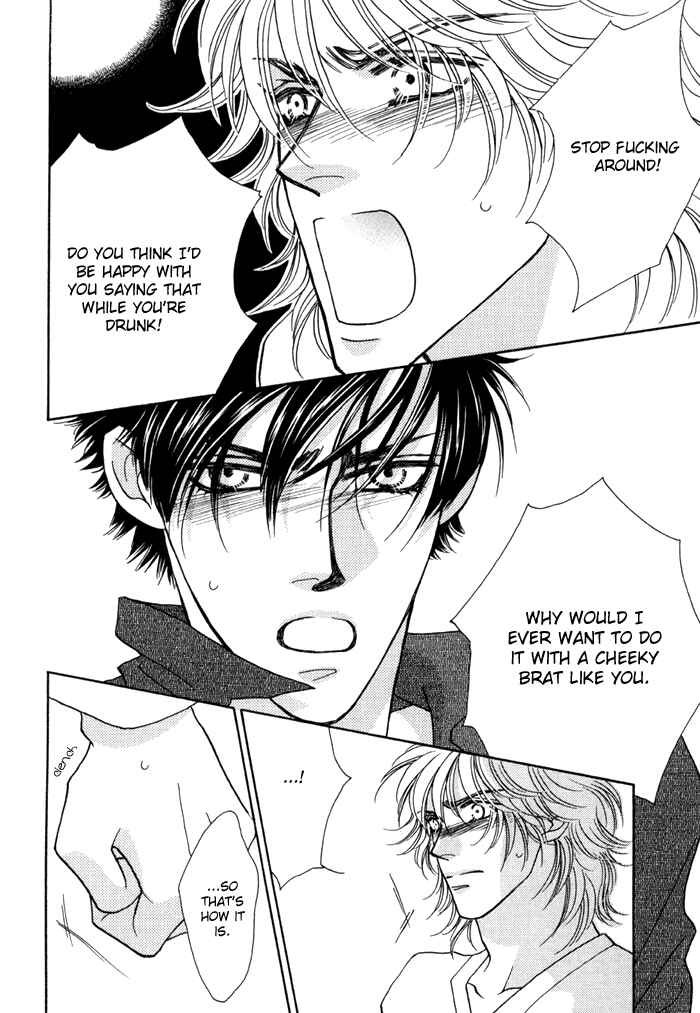 Page 27 Chapter 6 Hageshii Ame