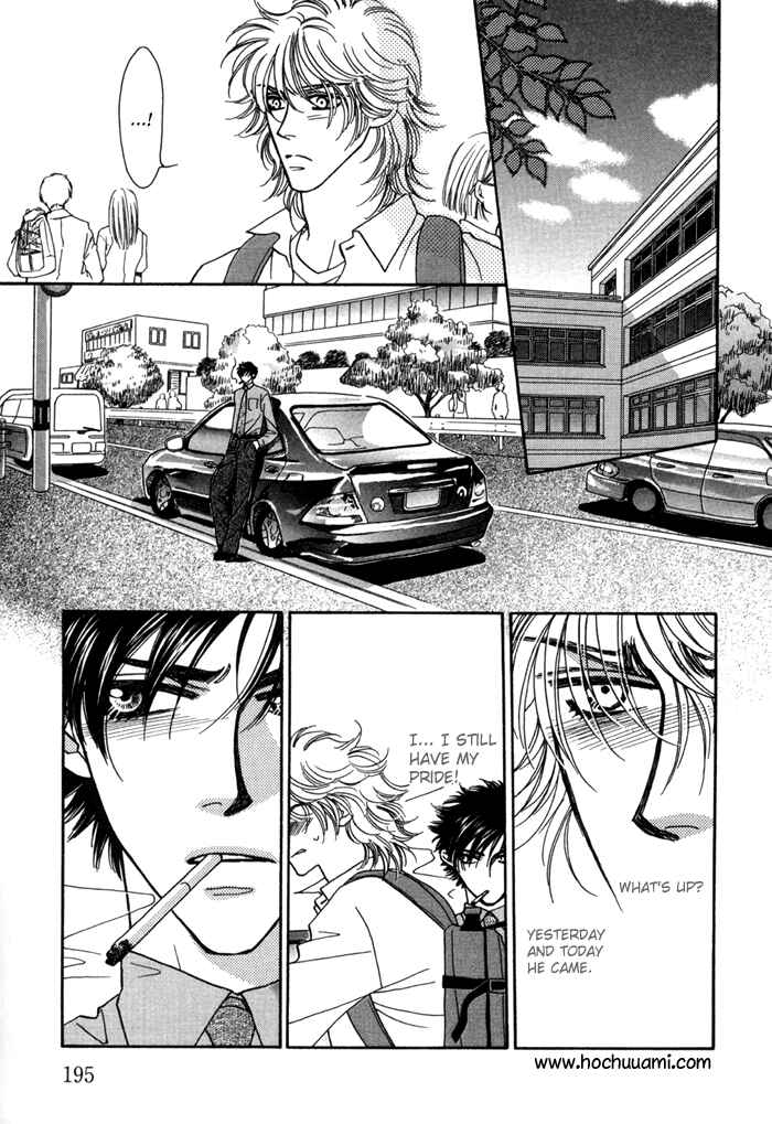 Page 30 Chapter 6 Hageshii Ame