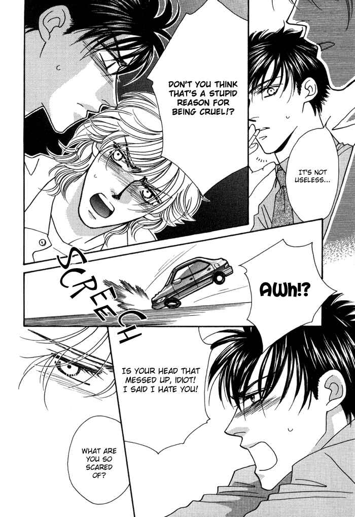 Page 35 Chapter 6 Hageshii Ame