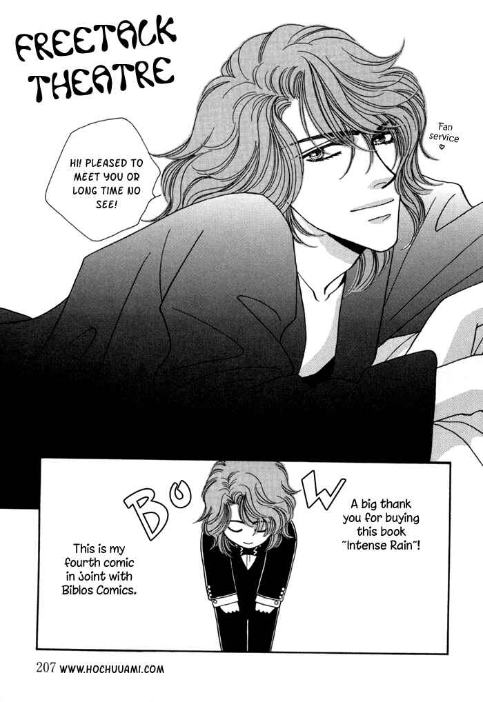 Page 42 Chapter 6 Hageshii Ame