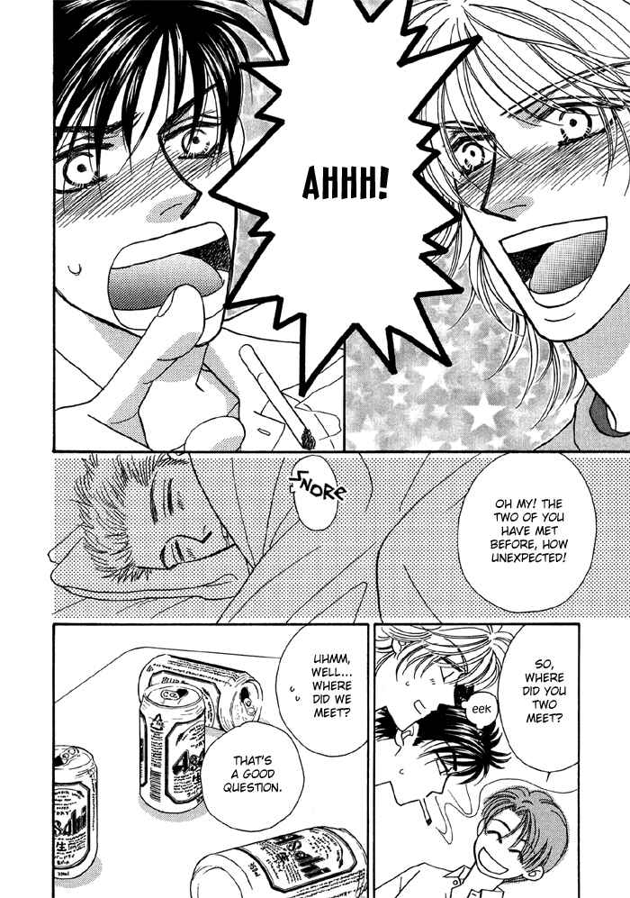 Page 9 Chapter 6 Hageshii Ame