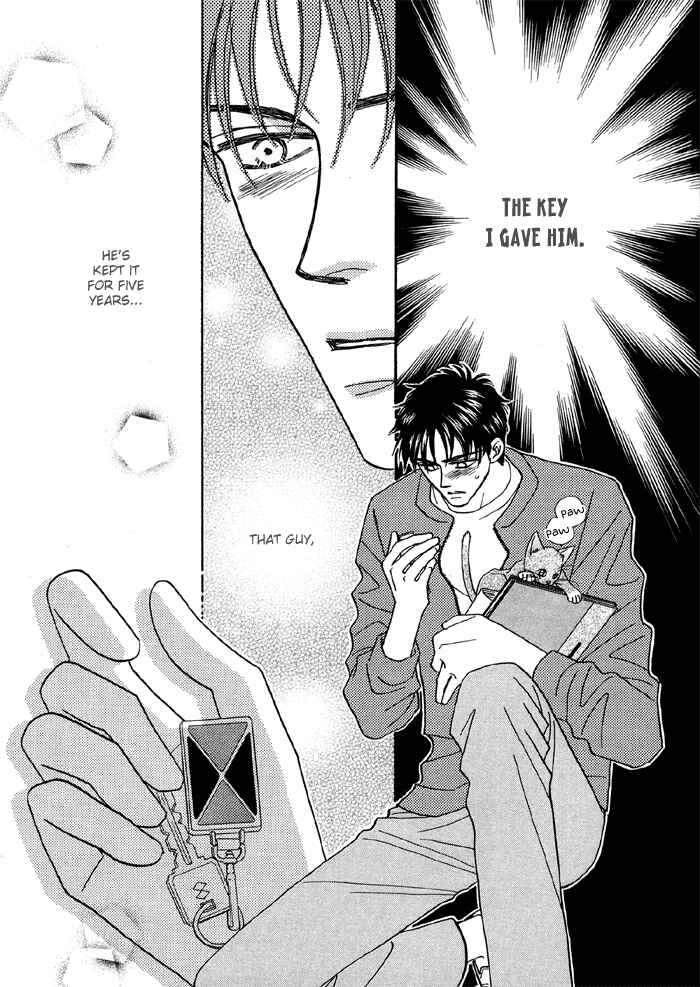 Page 16 Chapter 3 Hageshii Ame