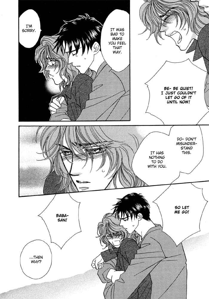 Page 25 Chapter 3 Hageshii Ame