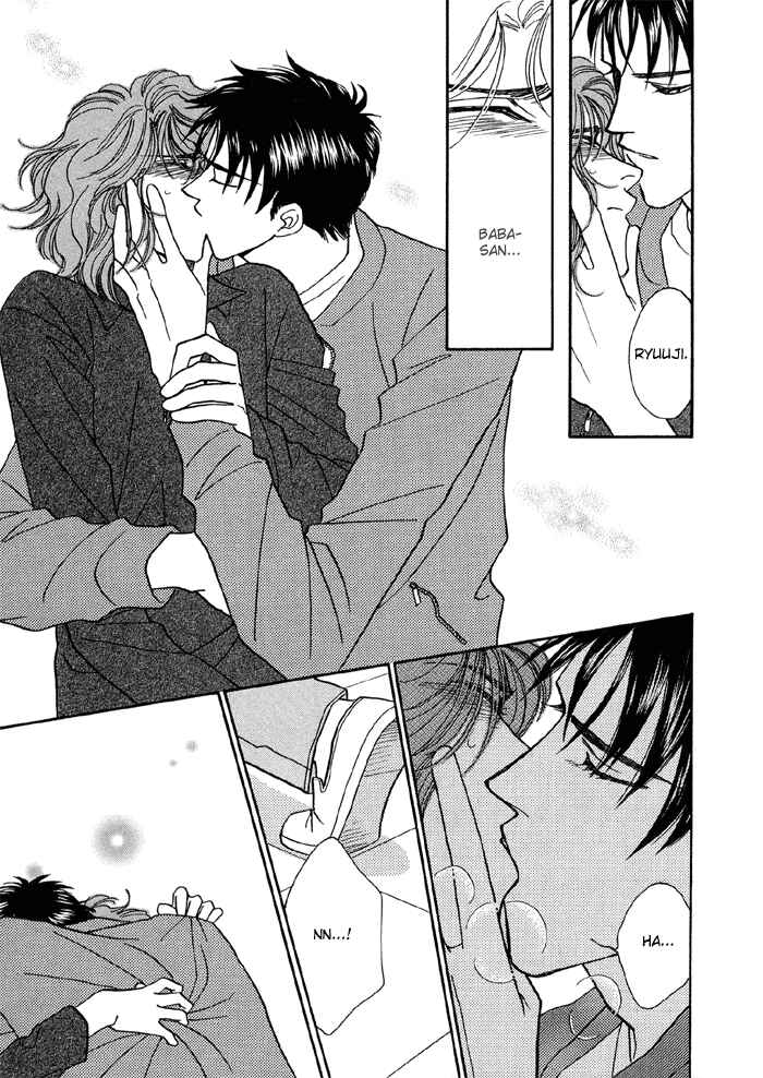 Page 28 Chapter 3 Hageshii Ame