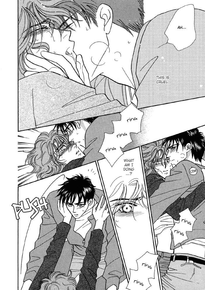 Page 31 Chapter 3 Hageshii Ame