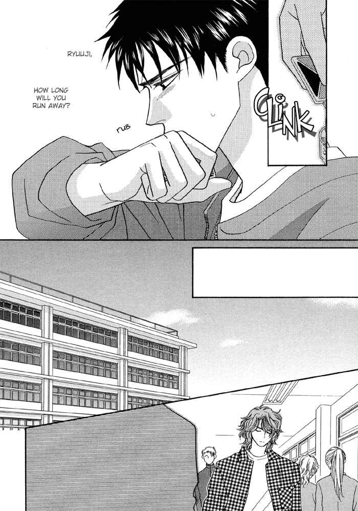 Page 33 Chapter 3 Hageshii Ame