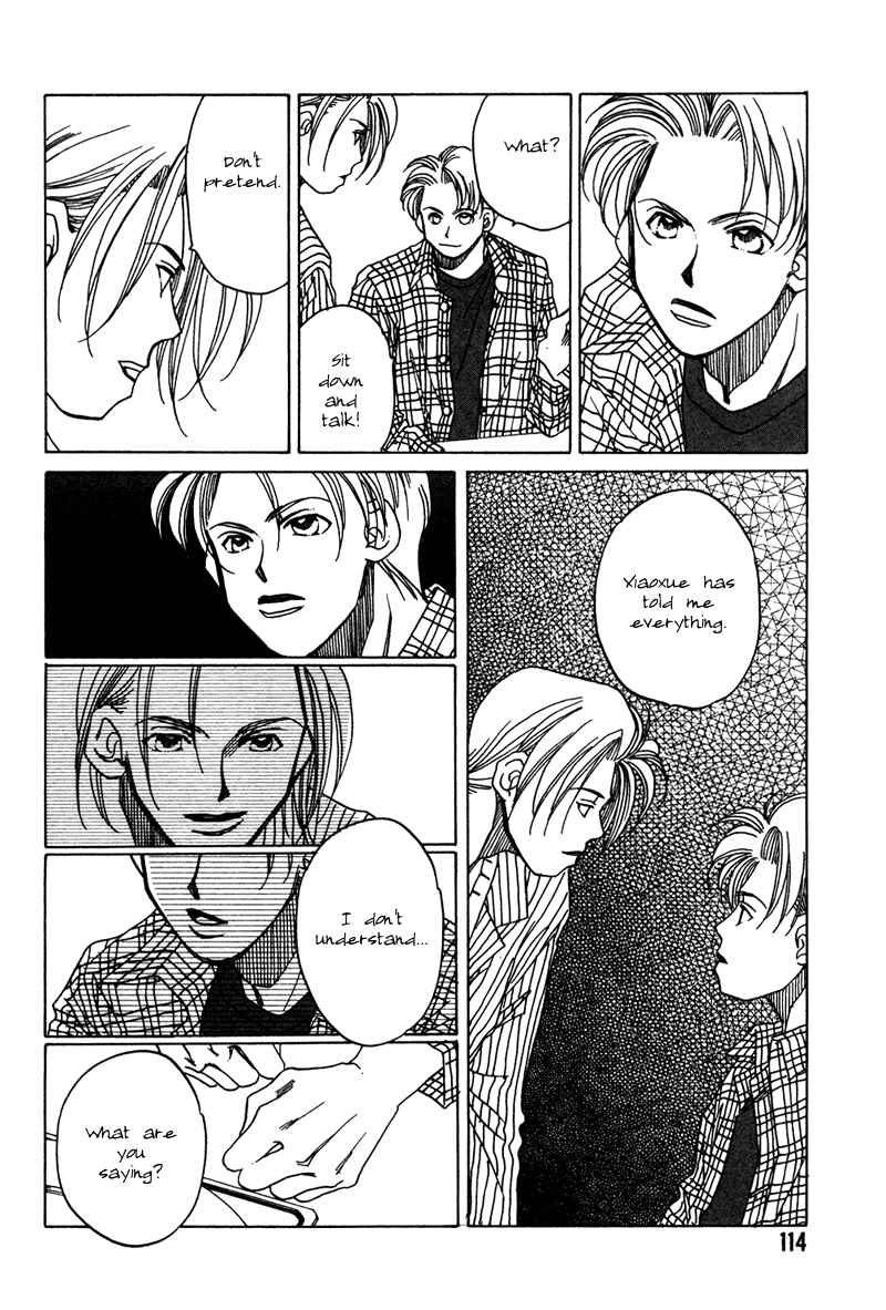 Page 16 Chapter 7 1999 Shanghai