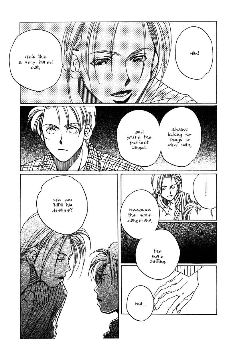 Page 17 Chapter 7 1999 Shanghai