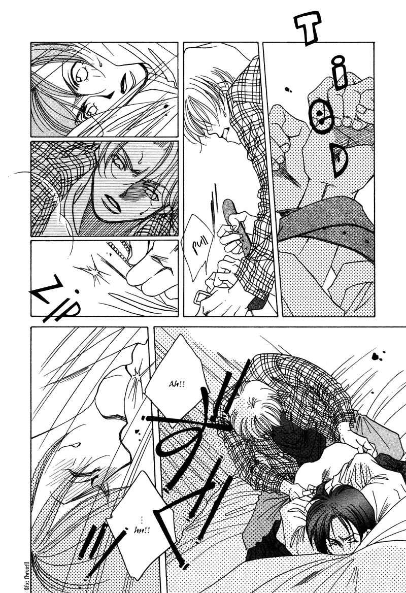 Page 24 Chapter 7 1999 Shanghai