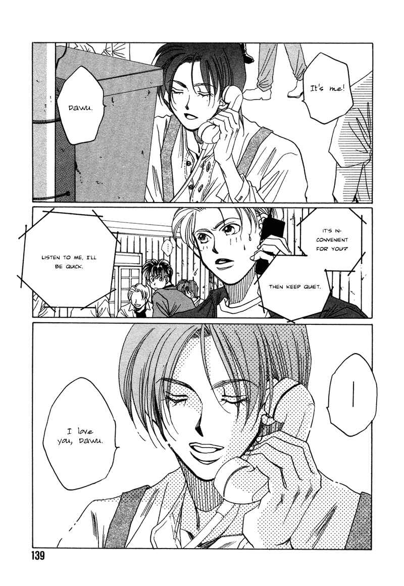 Page 41 Chapter 7 1999 Shanghai