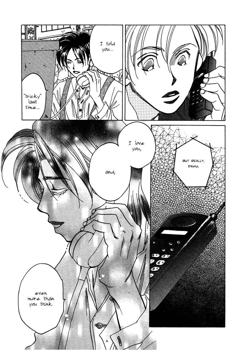Page 42 Chapter 7 1999 Shanghai