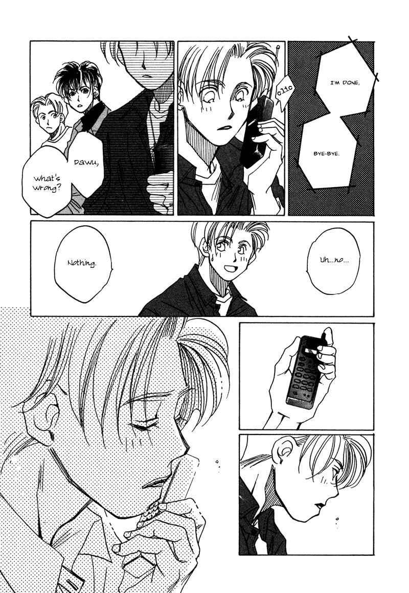 Page 43 Chapter 7 1999 Shanghai