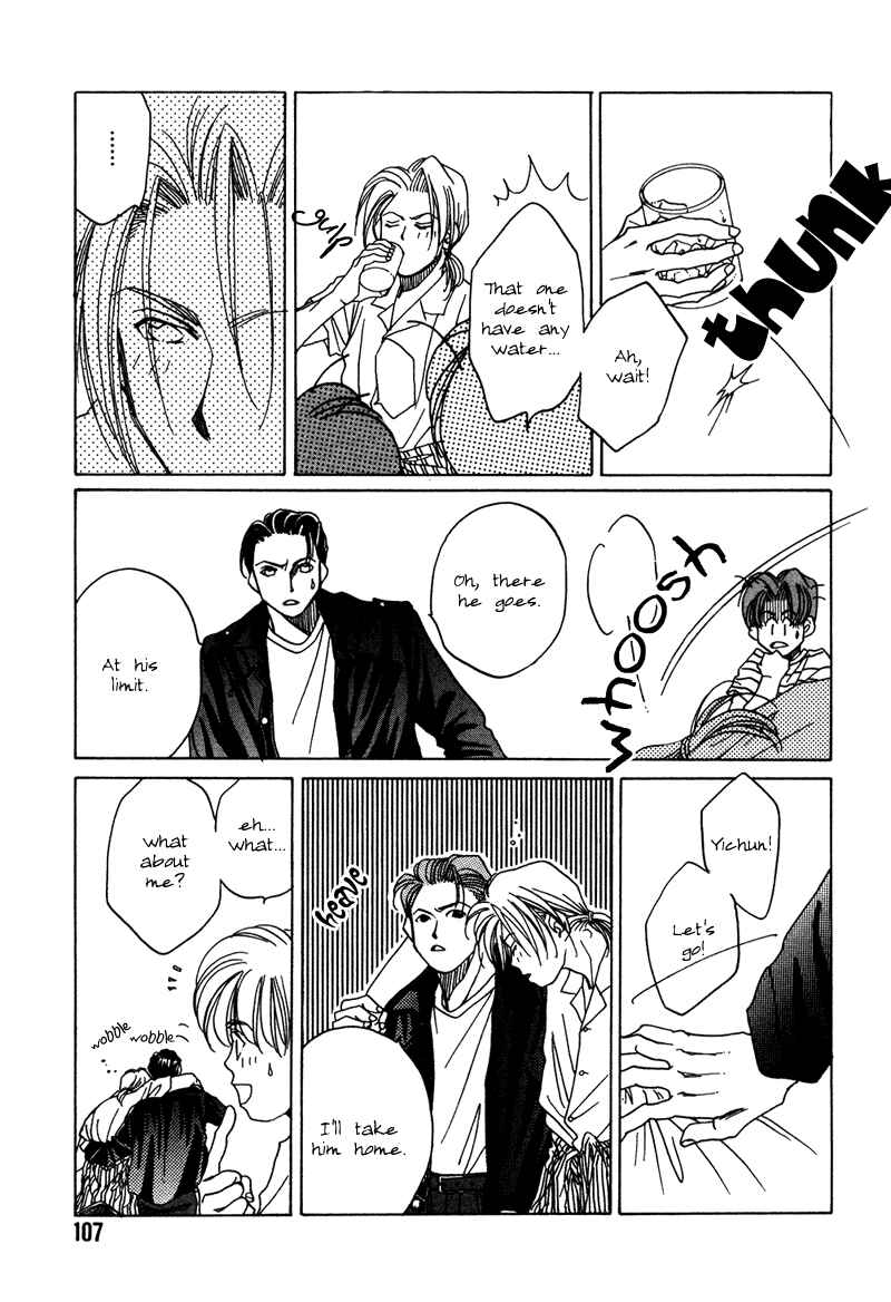 Page 9 Chapter 7 1999 Shanghai