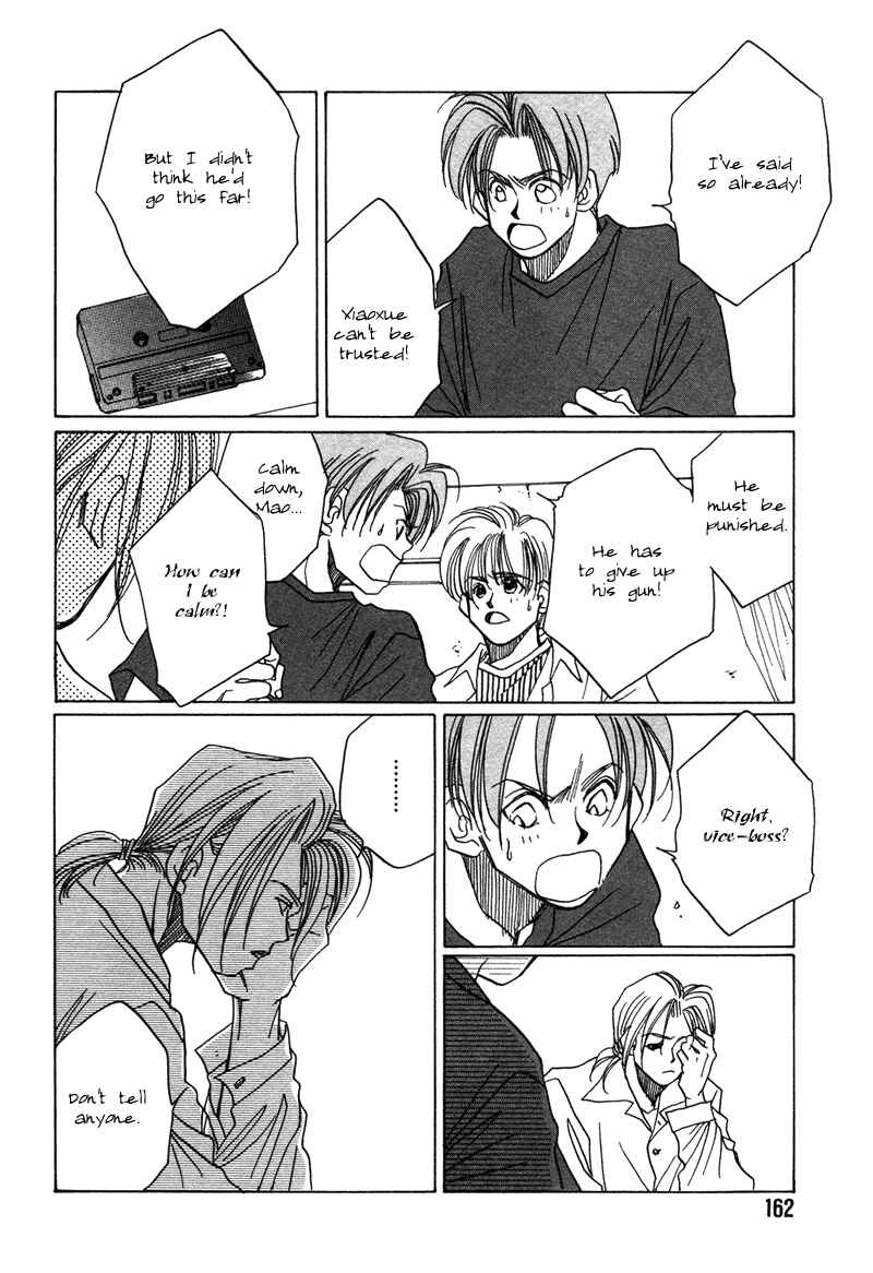 Page 18 Chapter 8 1999 Shanghai