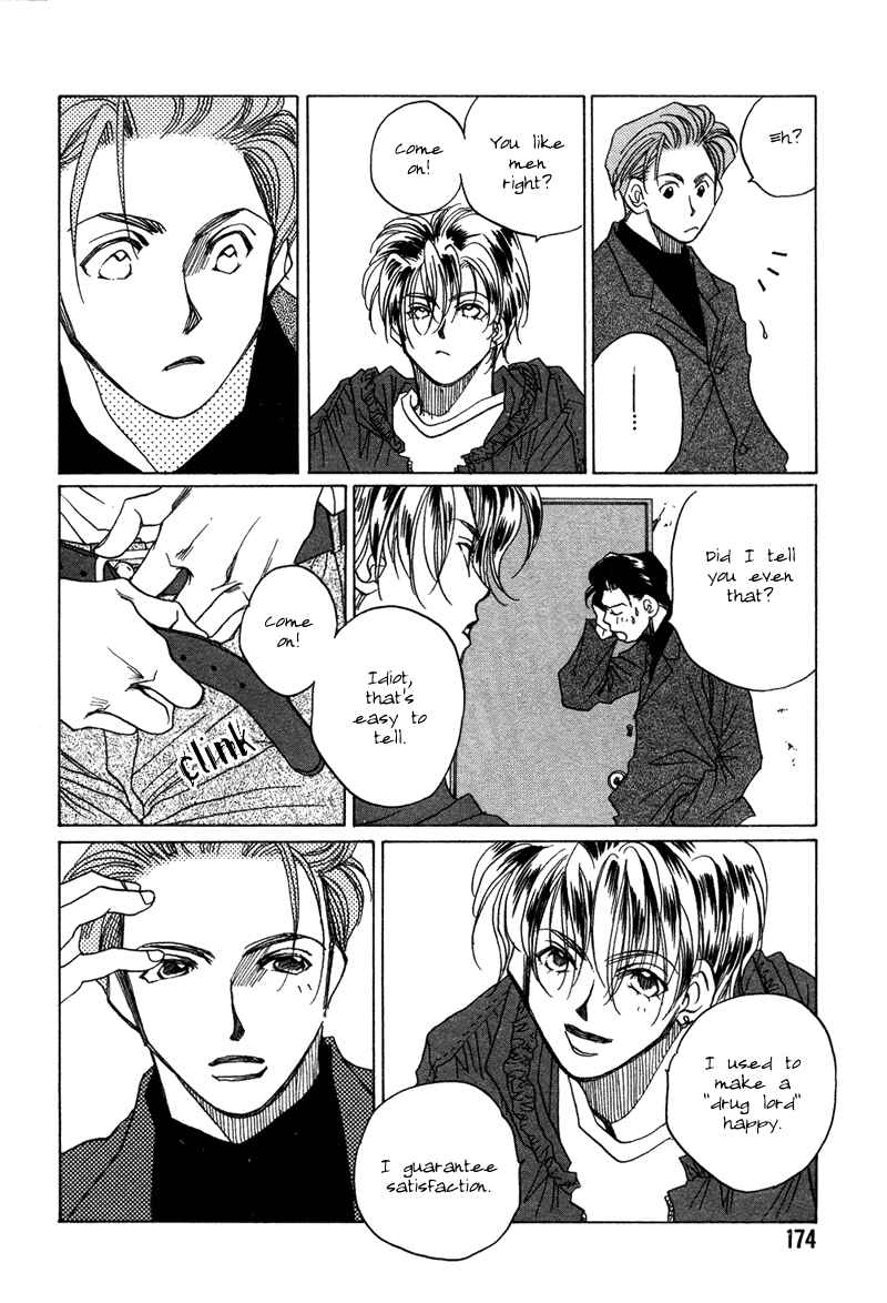Page 30 Chapter 8 1999 Shanghai