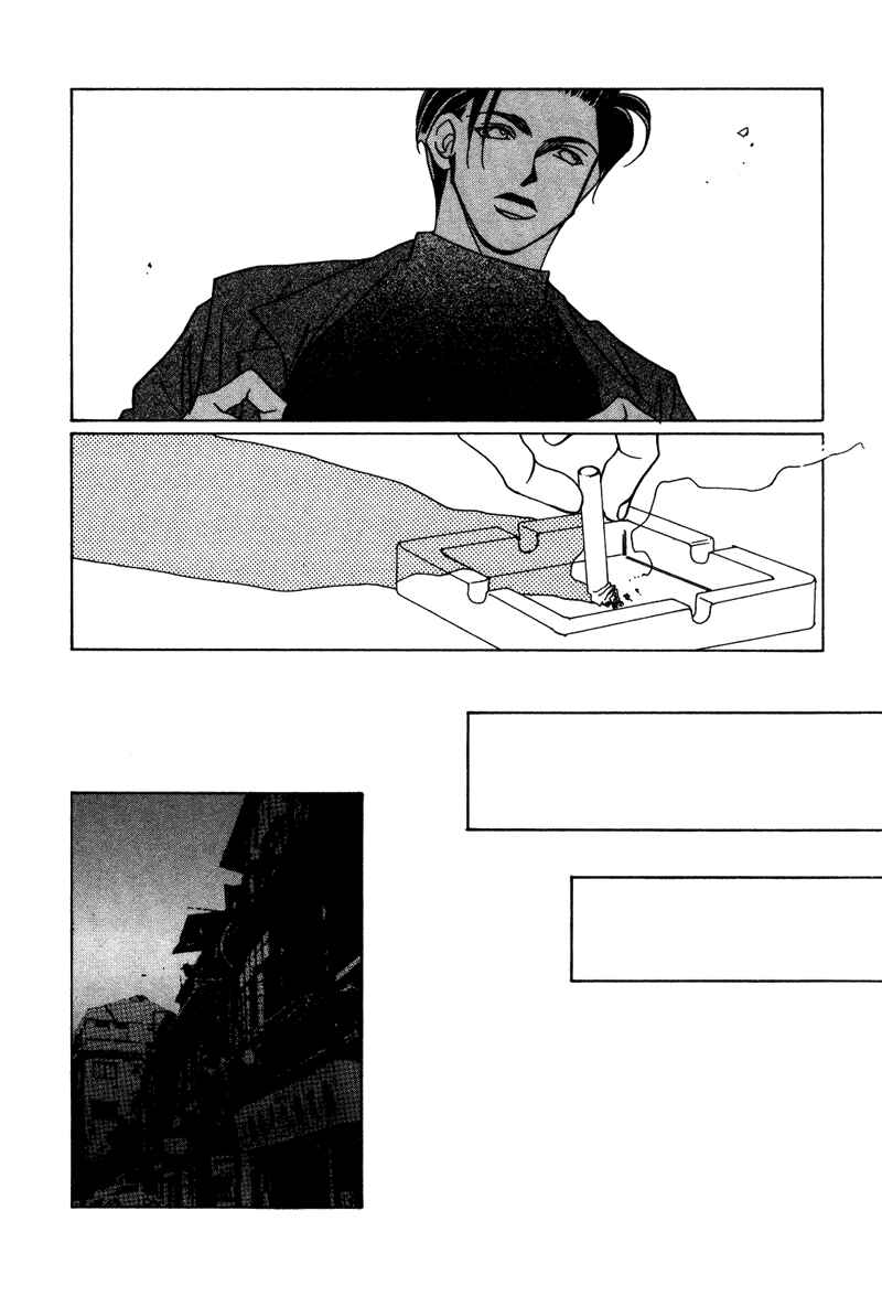 Page 37 Chapter 8 1999 Shanghai