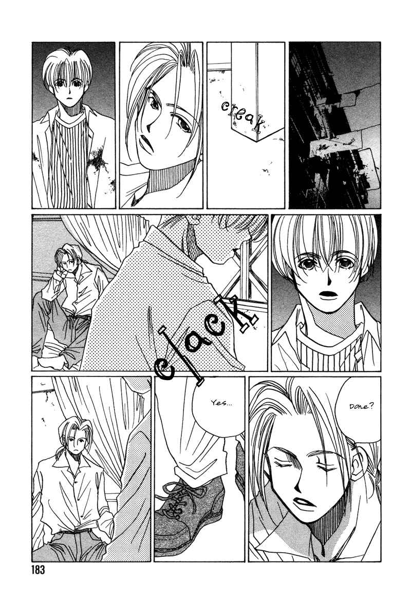 Page 39 Chapter 8 1999 Shanghai
