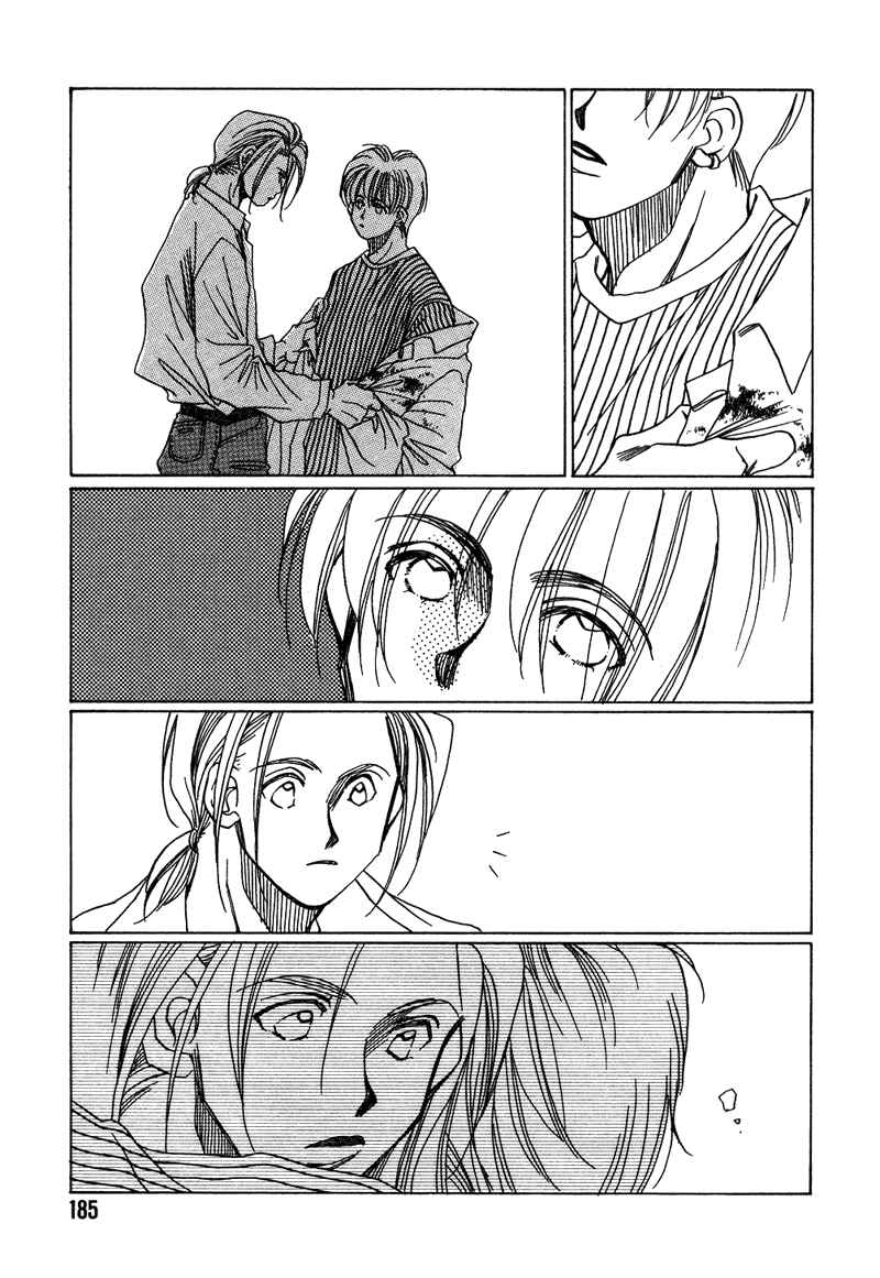 Page 41 Chapter 8 1999 Shanghai